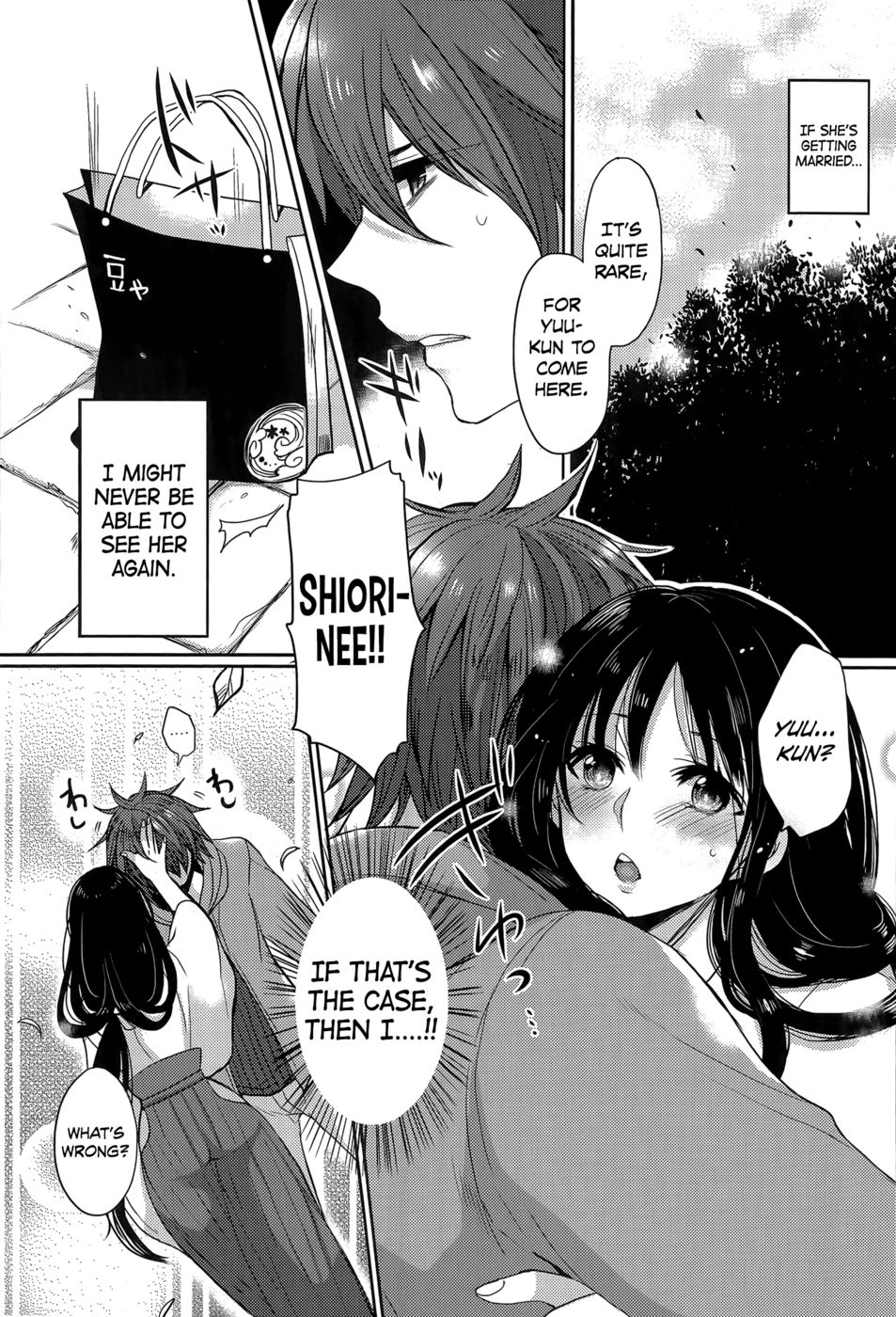 Hentai Manga Comic-The Shrine Maiden Next Door-Read-7